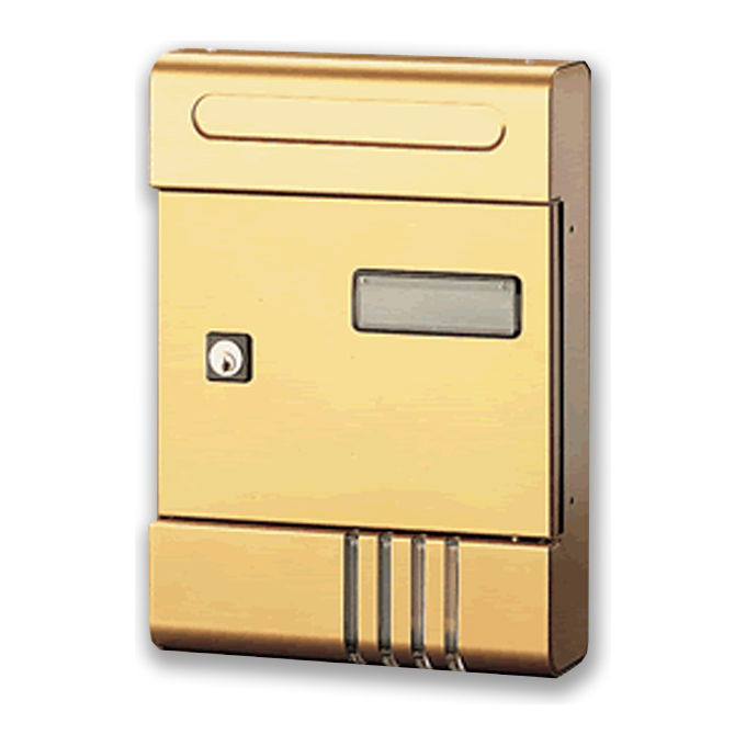 Alubox Esse Se Cassetta Postale Vr Argento Metallizzato