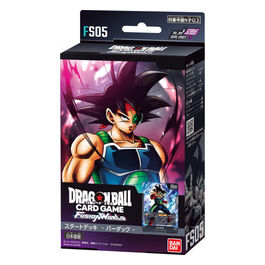 Bandai, Dragon Ball Super Cg Fusion World, Set Custodia e Maniche per Carte Bardock