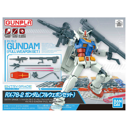 Bandai Gundam Rx-78-2 Full Weapon