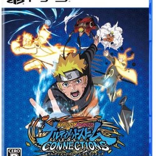 Bandai Namco Videogioco Naruto X Boruto Ultimate Ninja Storm Connections C per PlayStation 5