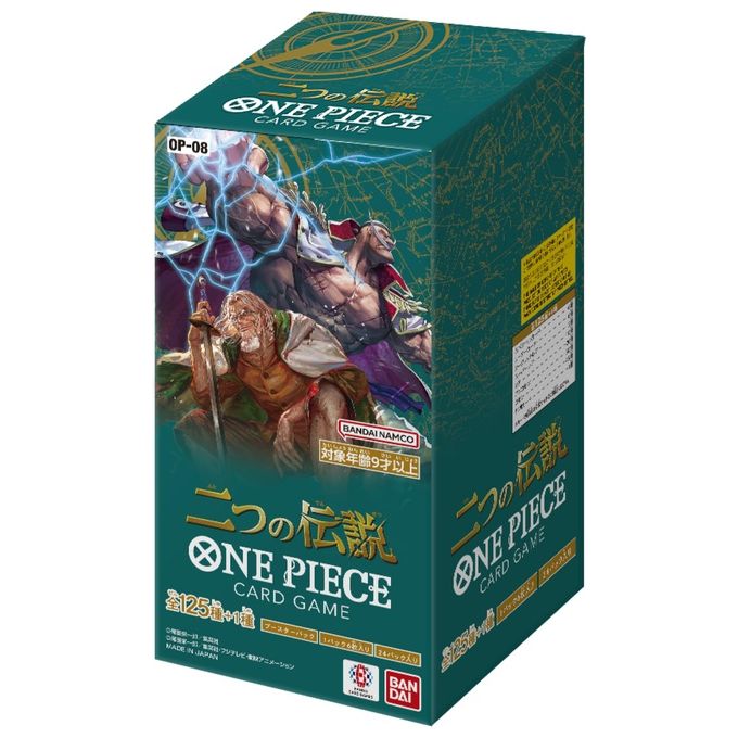 Bandai One Piece Card Game Two Legends Op-08 Jap Box 24 Buste