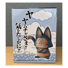 Banpresto, Dragon Ball, Figurina Oolong e Puar, Sezione Allenamento, 10 e 9cm
