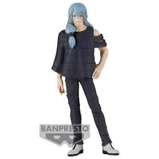 Banpresto Jujutsu Kaisen Jukon No Kata Mahito Versione B