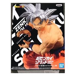 Personaggio da Collezione Dragon Ball Son Goku Super Ultra Instinct