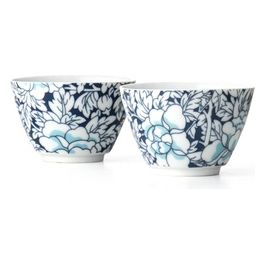 Yantai Tazze di tè Porcellana Blu Ø74x50mm 2 unità