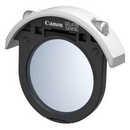 Canon Supporto in Gelatina per Filtro Drop-in 52 (WIII)