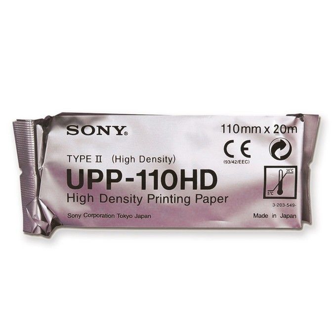 Carta Sony Upp 110Hd