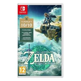 [ComeNuovo] Nintendo The Legend Of Zelda: Tears Of The Kingdom Standard per Nintendo Switch