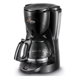 De longhi macchina caffè filtro americano icm 2.1b 10 tazze 1,5 litri caraffa vetro nero