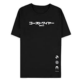 T-Shirt Ghostwire Tokyo Taglia XXL