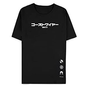Difuzed T-Shirt Ghostwire Tokyo Taglia XXL