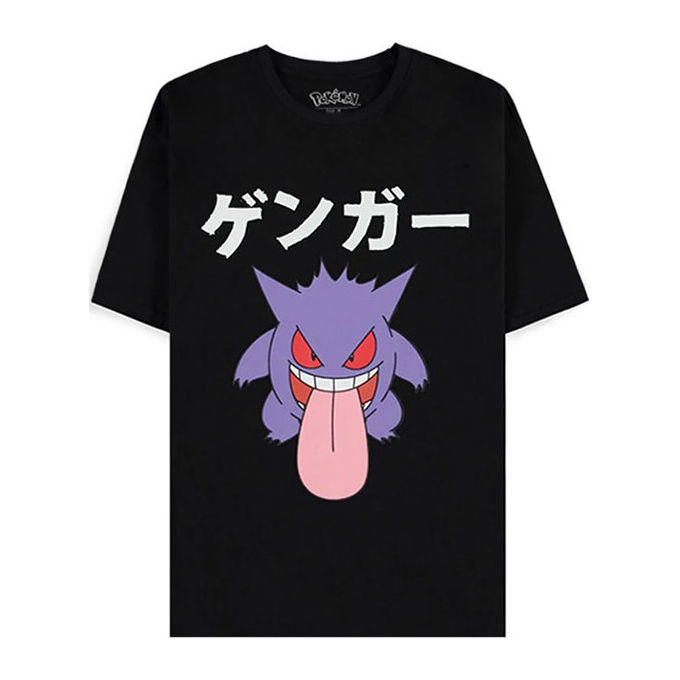 Difuzed, T-Shirt Pokémon Gengar Japan, Manica Corta, Taglia M