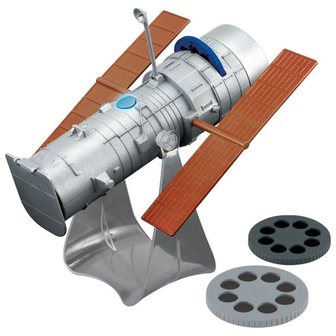 Diprogress Proiettore Hubble Space Telescope DP-AF6669