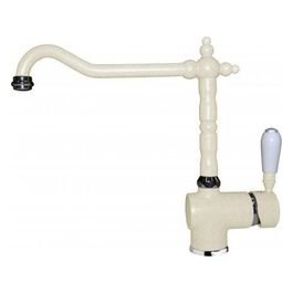 MGKRIO62 Rio Miscelatore monocomando con canna girevole Bianco Antico 62