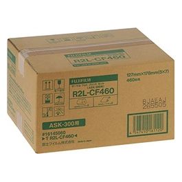 T R2 L-CF 460 2x 230 Fogli 13x18cm