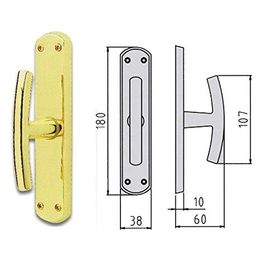 Ghidini 744406003 Maniglia Cremonese Ottone Cromato Satinato Milena Ez