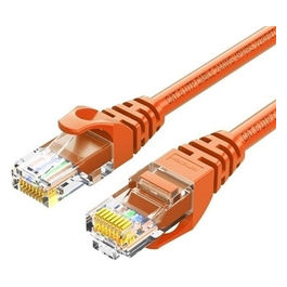 Cavo Rete Cat.6 U/UTP Arancione 5MT 24AWG