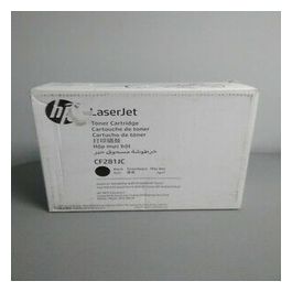 81J Black Contract LaserJet Toner Cartridge