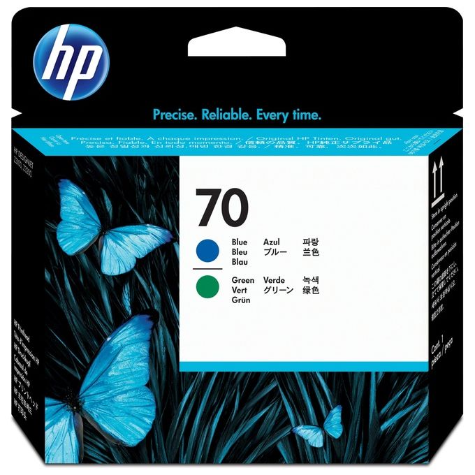 Hp testina hp 70 azzurro verde