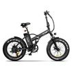 E-Bike