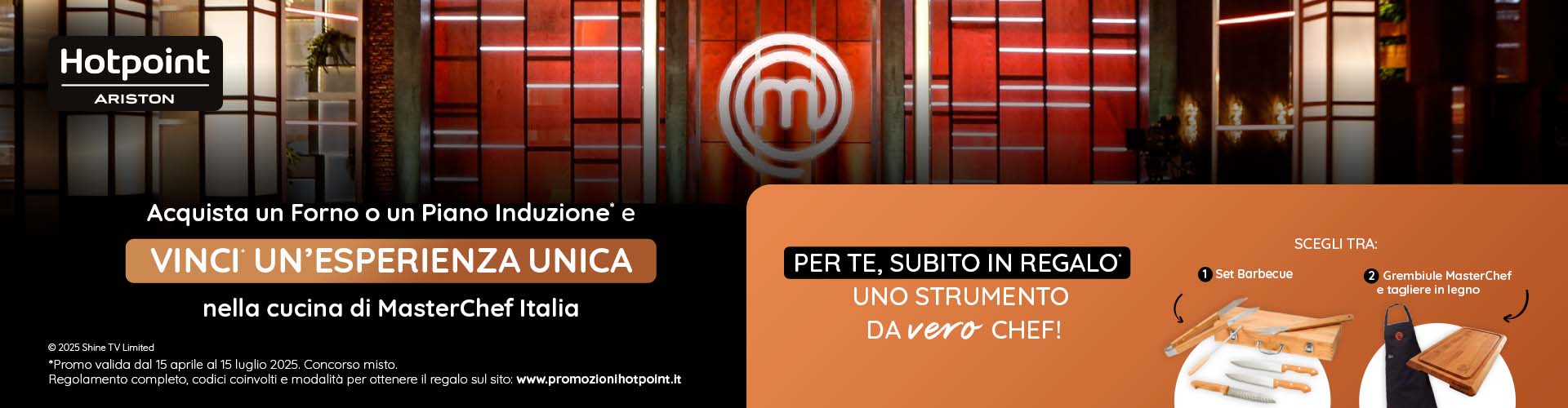 immagine desktop