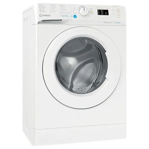 BWSA 7125X WV IT Lavatrice Slim 7 Kg Classe B Profondità 43 cm Centrifuga 1200 giri Motore Inverter Funzione Vapore