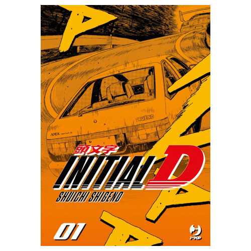 J-Pop Initial D Volume 01