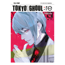 Tokyo Ghoul: Re Volume 04