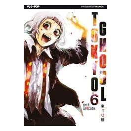 Tokyo Ghoul Volume 06