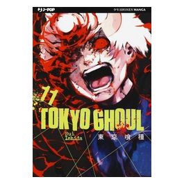 Tokyo Ghoul Volume 11