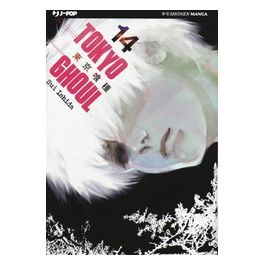 Tokyo Ghoul Volume 14