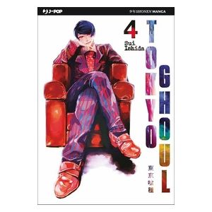 J-Pop Tokyo Ghoul Volume 04