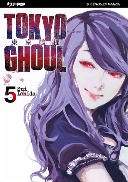 J-Pop Tokyo Ghoul Volume