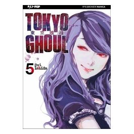 Tokyo Ghoul Volume 05