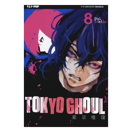 Tokyo Ghoul Volume 08