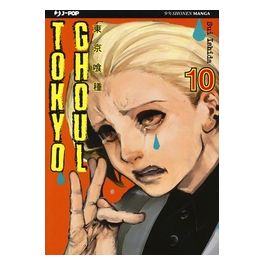 Tokyo Ghoul Volume 10
