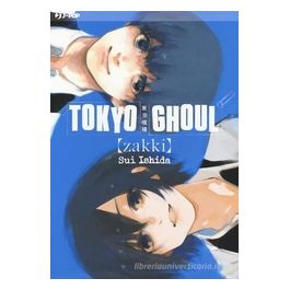 Tokyo Ghoul Zakki Artbook