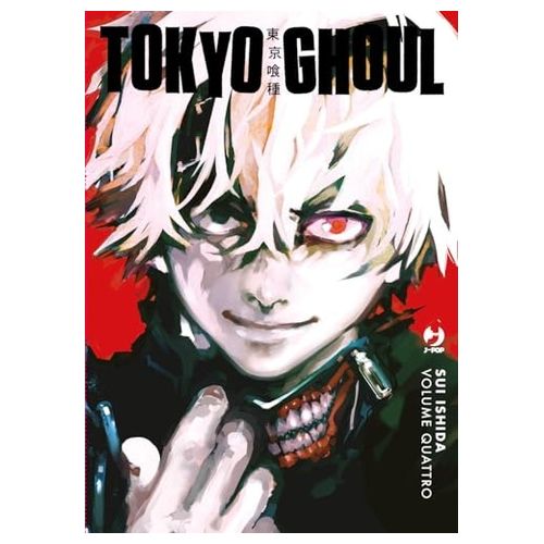 J-Pop Tokyo Ghoul Deluxe Volume 04