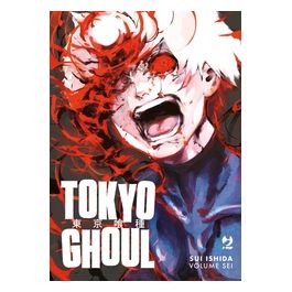 Tokyo Ghoul Deluxe Volume 06