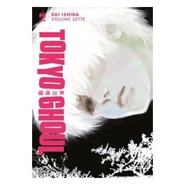 Tokyo Ghoul Deluxe Volume 07