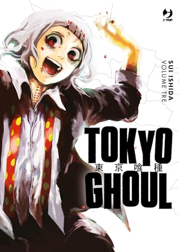 J-Pop Tokyo Ghoul Deluxe