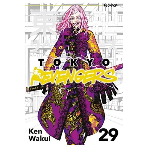 J-Pop Tokyo Revengers Volume 29