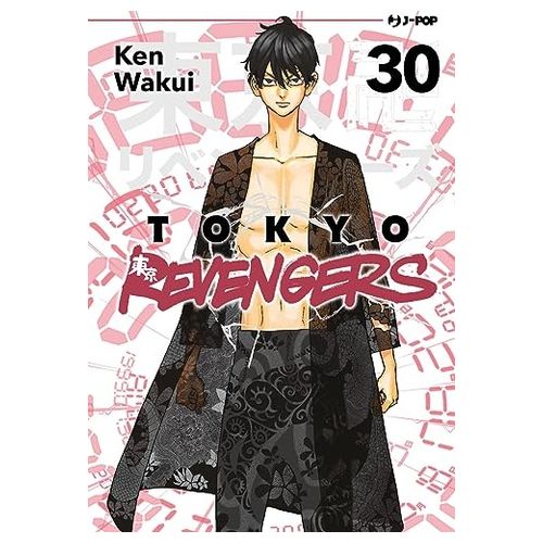 J-Pop Tokyo Revengers Volume 30