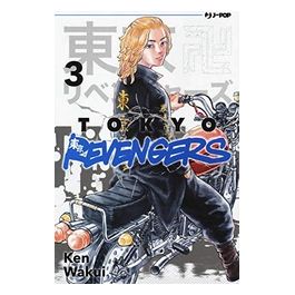 Tokyo Revengers Volume 03