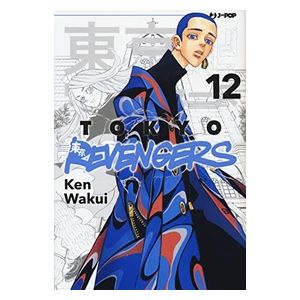 J-Pop Tokyo Revengers Volume 12