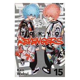 Tokyo Revengers Volume 15