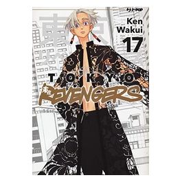 Tokyo Revengers Volume 17