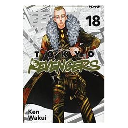 Tokyo Revengers Volume 18