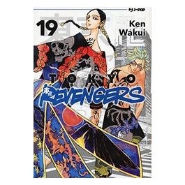 Tokyo Revengers Volume 19
