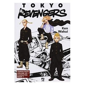 J-Pop Tokyo Revengers Cofanetto Volume 20  Character Book Volume 01